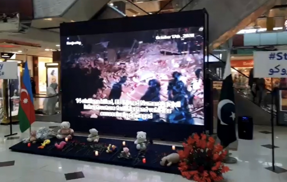 İslamabadda “Ermənistan mülki əhalini qətlə yetirir. Erməni təcavüzünə son” adlı aksiya keçirilir VİDEO