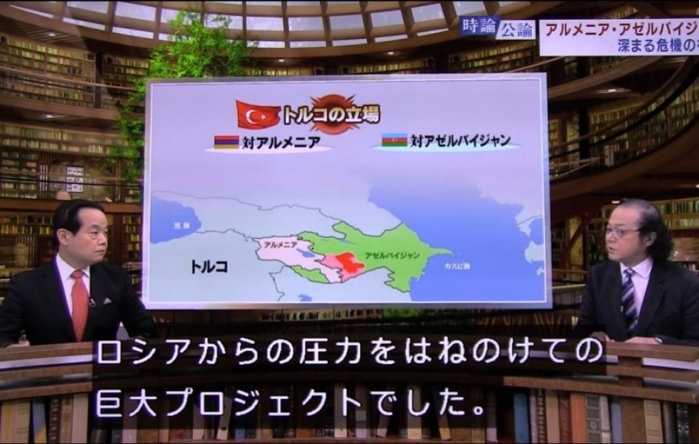 Yaponiyanın NHK telekanalı Dağlıq Qarabağda davam edən müharibə barədə xüsusi veriliş yayımlayıb VİDEO