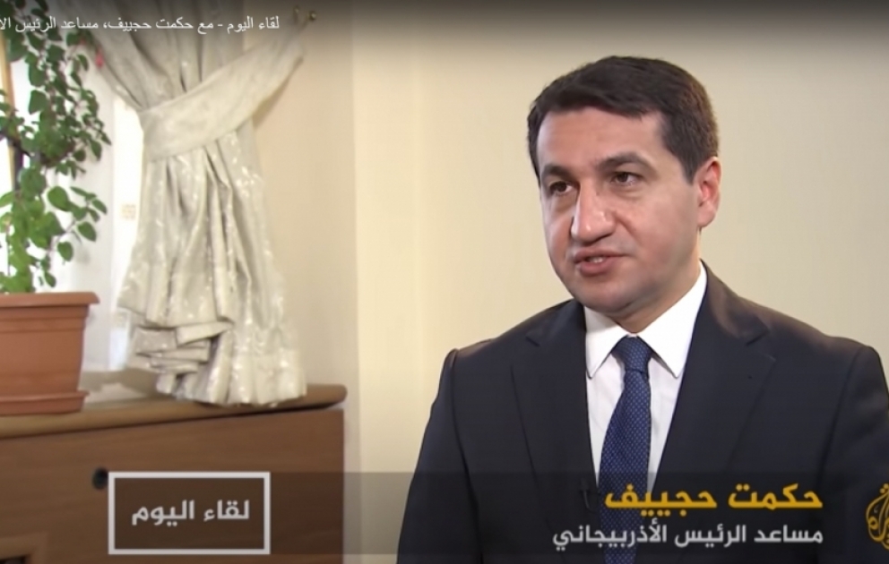 Помощник Президента дал интервью каналу «Аль Джазира» ОБНОВЛЕНО ВИДЕО