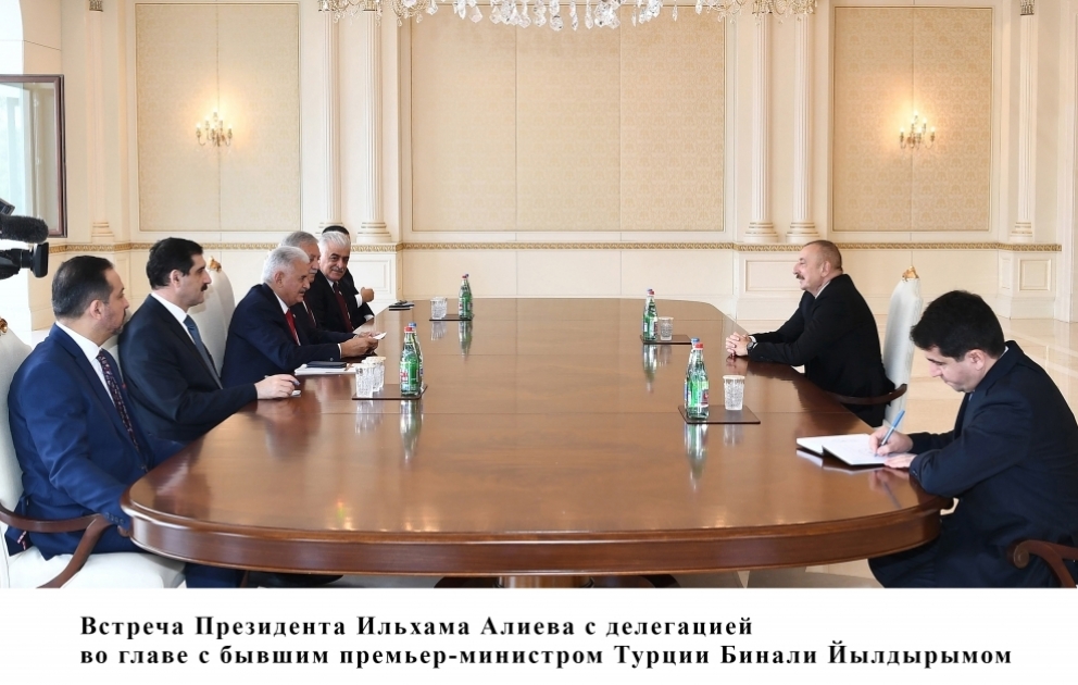 Президент Ильхам Алиев принял делегацию во главе с бывшим премьер-министром Турции Бинали Йылдырымом ОБНОВЛЕНО ВИДЕО