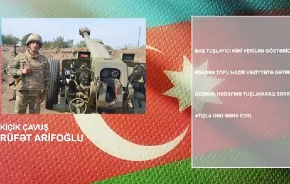Topu hazır vəziyyətə gətirən və düşmən tərəfə tuşlayaraq sərrast atəşlə onu məhv edən kiçik çavuş VİDEO