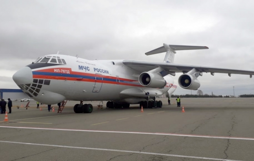 Khankendi-bound humanitarian cargo delivered to Ganja VIDEO