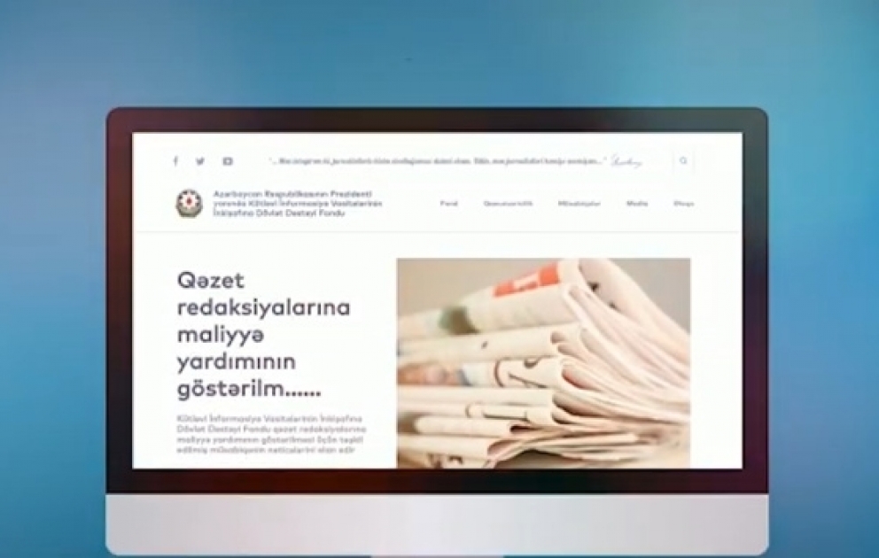 KİVDF medianın inkişafına dəstək layihələri üzrə elektron informasiya bankını təqdim edir VİDEO