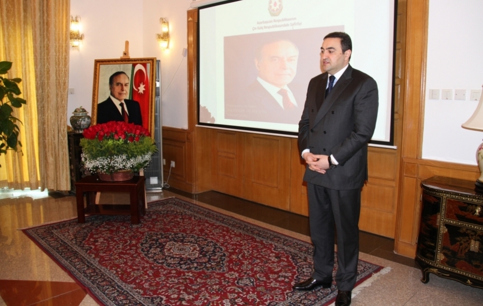 Azerbaijani national leader commemorated in Beijing VIDEO