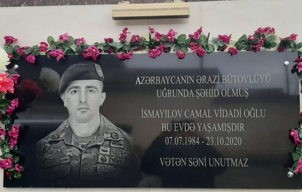 Vətən Müharibəsi Qəhrəmanı Camal İsmayılovun igidlik hekayəsi VİDEO