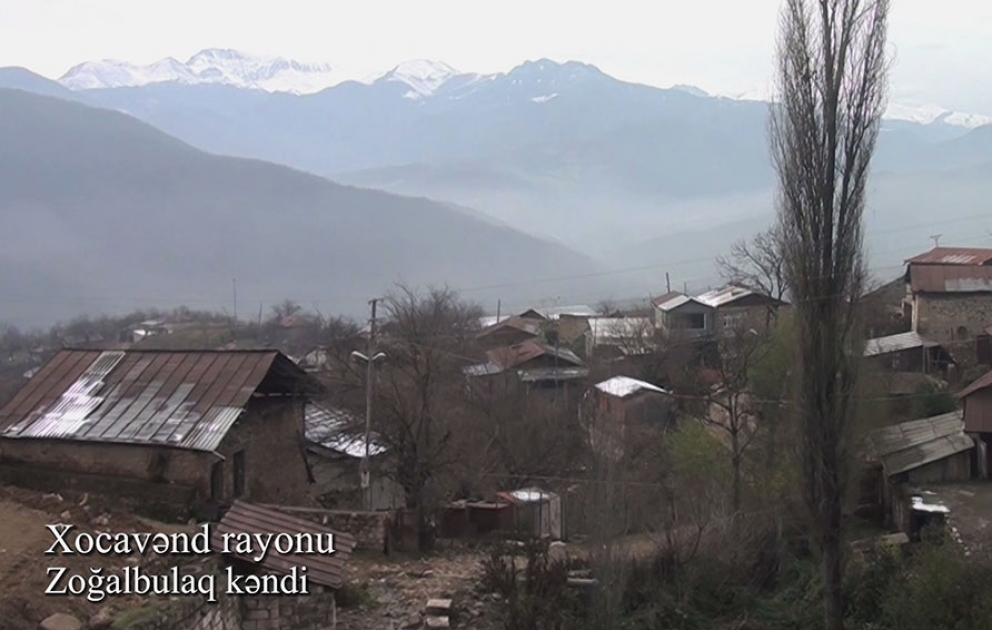Une vidéo du village de Zoghalboulag a été diffusée VIDEO