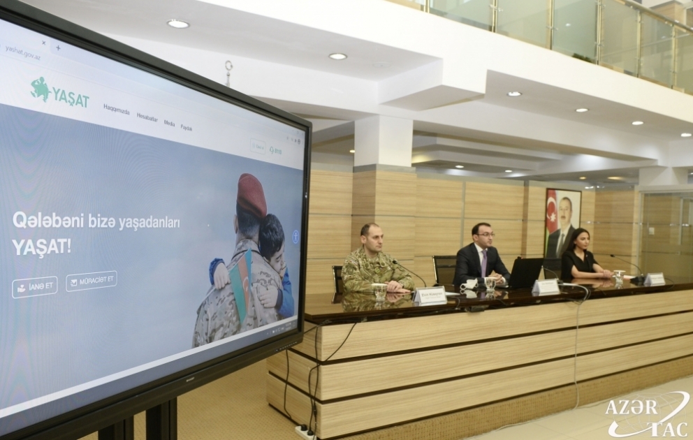 Запущен портал фонда YAŞAT ВИДЕО