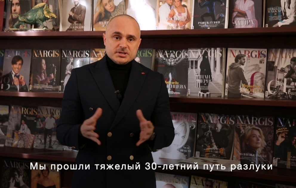 Состоится телеконцерт народного артиста Мири Юсифа под названием «Yaşat» ВИДЕО