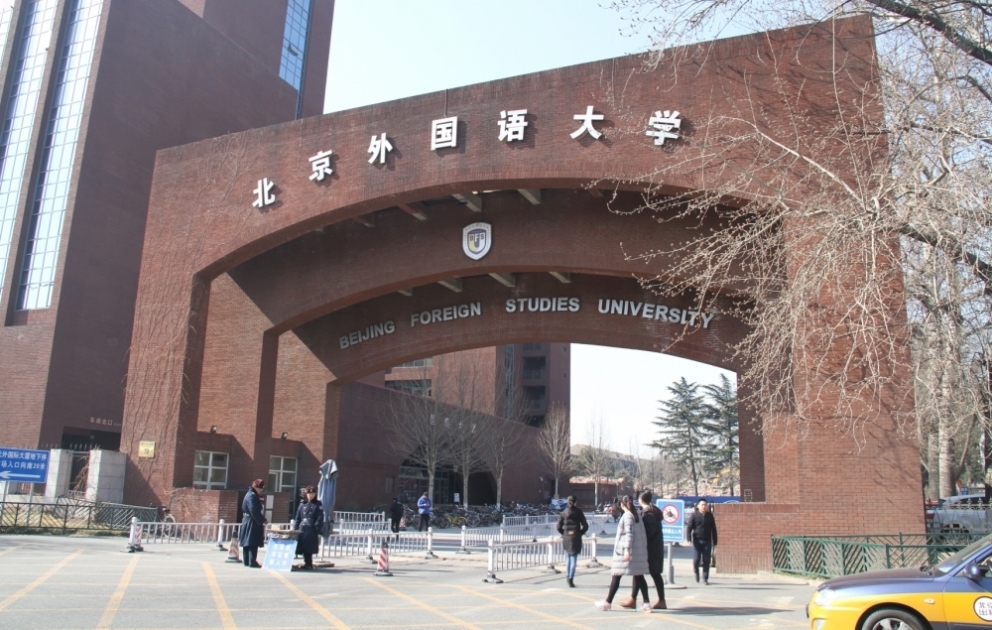 Studenten der Fremdsprachenuniversität Peking möchten bei AZERTAC arbeiten VIDEO
