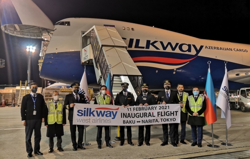 “Silk Way West Airlines”in karqo təyyarəsi Yaponiyanın “Narita” Beynəlxalq Hava Limanına ilk reys həyata keçirib VİDEO