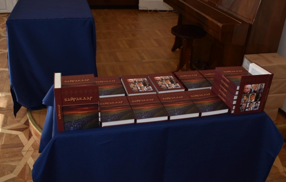 Kiyevdə Qarabağ həqiqətlərinə həsr olunan “Bayraqdar” kitabının Ukrayna dilində təqdimatı keçirilib VİDEO