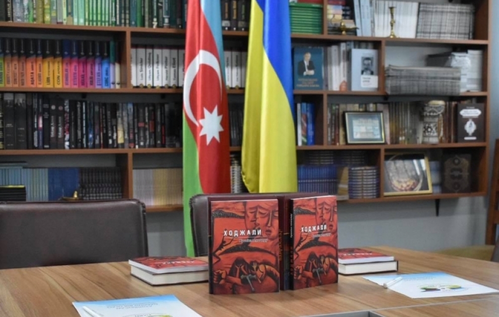 Kiyevdə Ukrayna dilinə tərcümə olunmuş “Xocalı: Soyqırımının xronikası” kitabının təqdimatı olub VİDEO