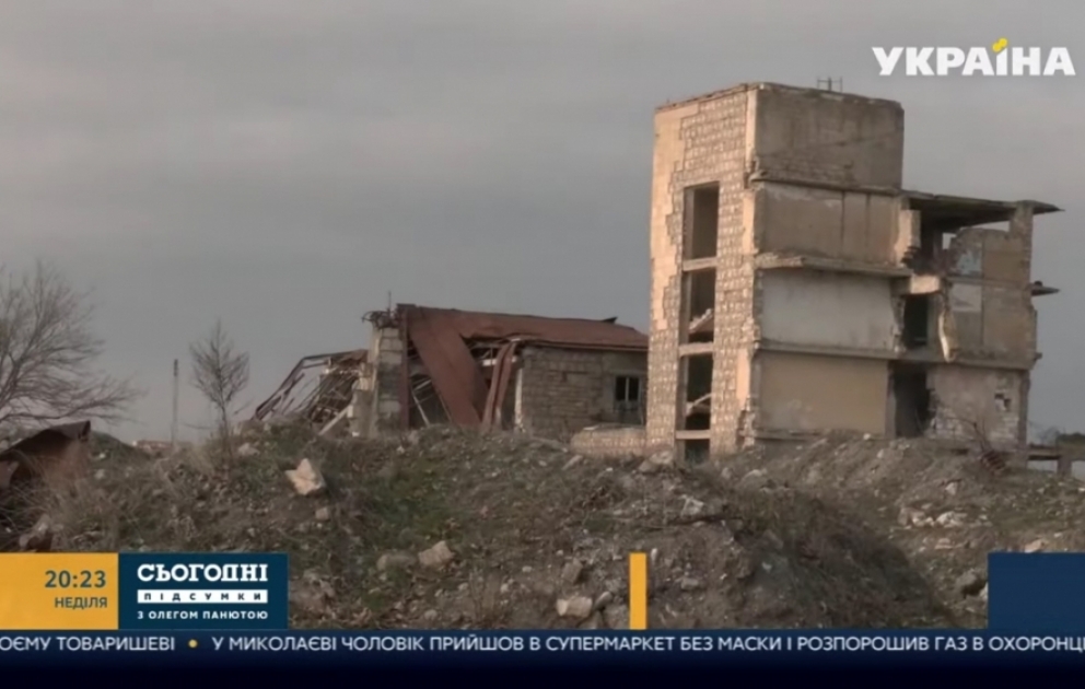 “Ukrayna 24” telekanalı Azərbaycan Prezidentinin mətbuat konfransı və işğaldan azad olunan ərazilərimiz barədə xüsusi reportaj yayımlayıb VİDEO