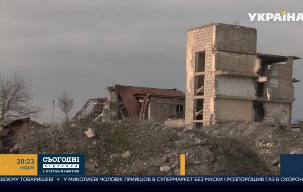 Телеканал «Украина 24» распространил специальный репортаж о пресс-конференции Президента Азербайджана и освобожденных от оккупации азербайджанских территориях ВИДЕО