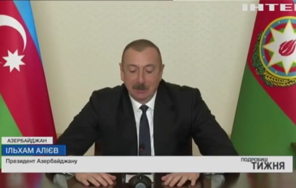 Ukrayna telekanalı Prezident İlham Əliyevin mətbuat konfransı barədə xüsusi reportaj yayımlayıb VİDEO