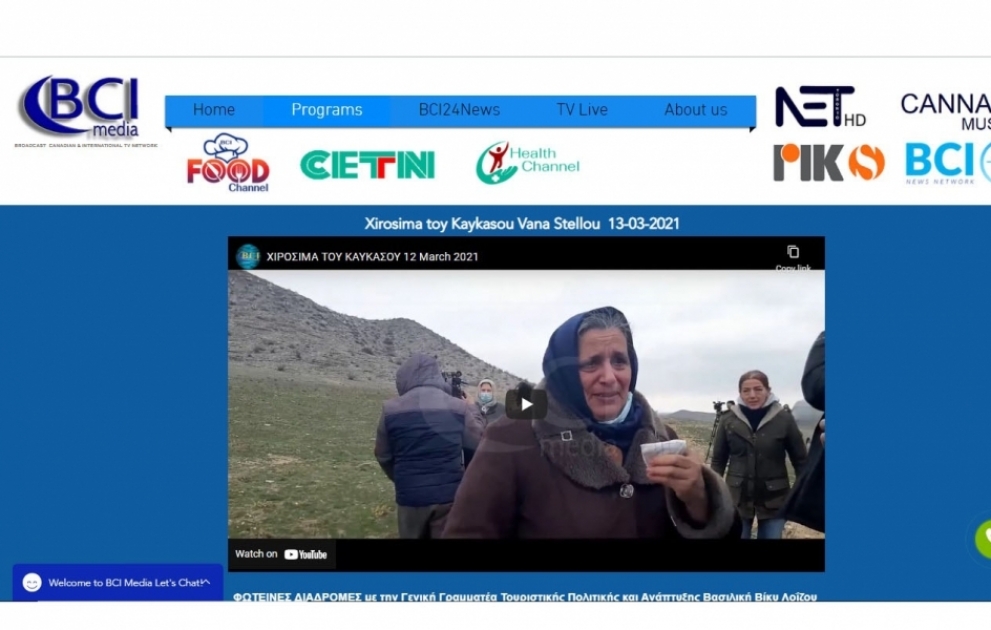 “BCI” beynəlxalq media portalında Ağdam rayonundan bəhs olunan videomaterial yerləşdirilib VİDEO