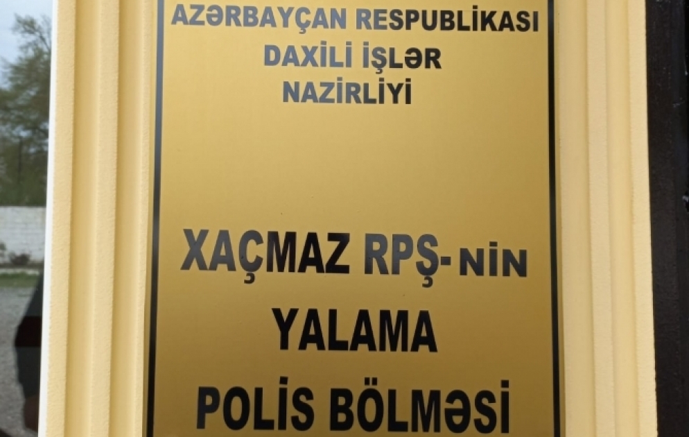 Xaçmazda həyətində narkotik becərən şəxs saxlanılıb VİDEO