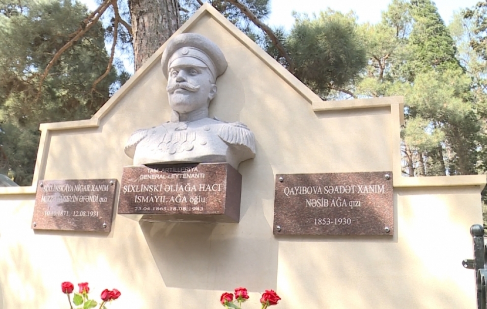 Görkəmli Azərbaycan generalı Əliağa Şıxlinskinin qəbirüstü abidəsi açılıb VİDEO