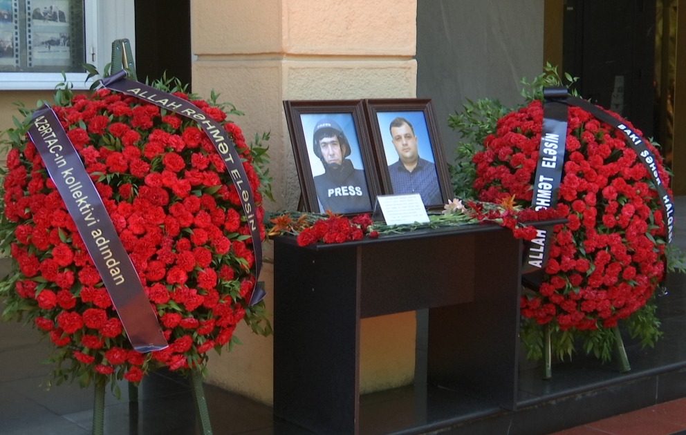 В АЗЕРТАДЖ состоялась церемония почтения памяти журналистов-шехидов ВИДЕО