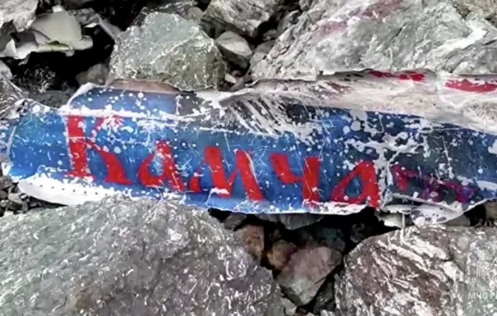 Crash d’avion de ligne: le Kamtchatka est en deuil VIDEO