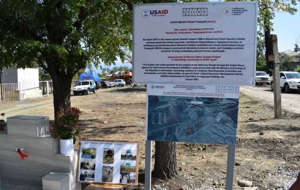 USAID-in dəstəyi ilə Qaxın Qaradolaq kəndinin əhalisinin texniki su təminatı yaxşılaşdırılıb VİDEO
