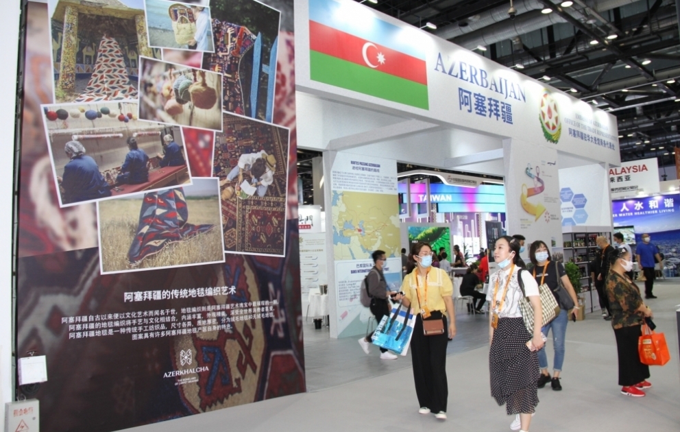 Aserbaidschan nimmt an internationaler Messe für internationalen Dienstleistungshandel in China teil VIDEO