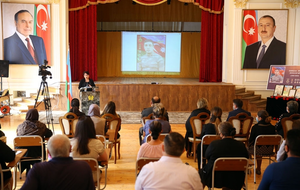 Şəhid Elnur Cabbarovun anım mərasimi keçirilib VİDEO