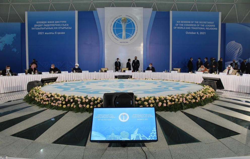 Qazaxıstanda Dünya və Ənənəvi Din Liderlərinin Qurultayının Katibliyinin XIX iclası keçirilir VİDEO