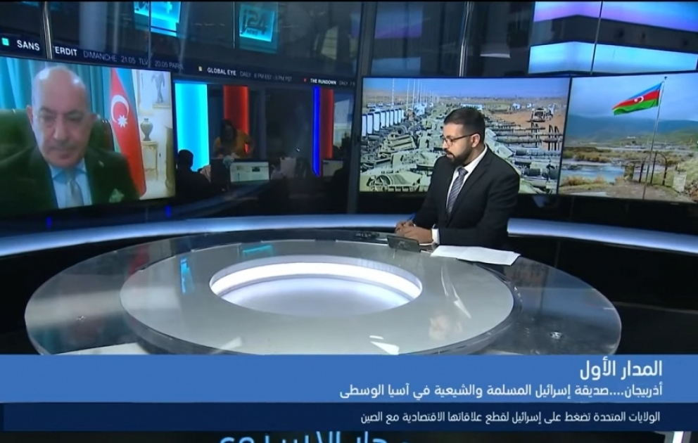 “i24 news” televiziya kanalında Azərbaycan-İsrail əlaqələrinə həsr olunmuş proqram yayımlanıb VİDEO