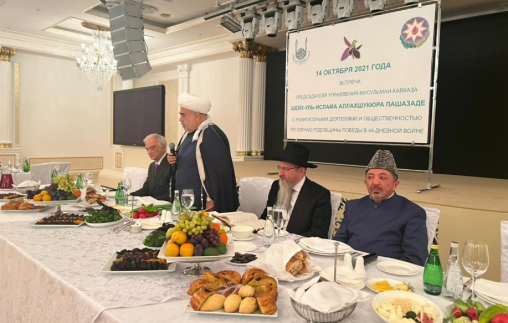 Moskvada İkinci Qarabağ müharibəsində Qələbənin ildönümünə həsr olunmuş görüş keçirilib VİDEO