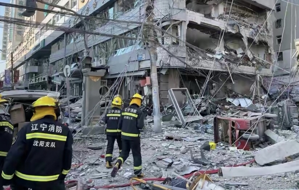 Çində restoranda baş verən partlayışda ölən və yaralananlar var VİDEO