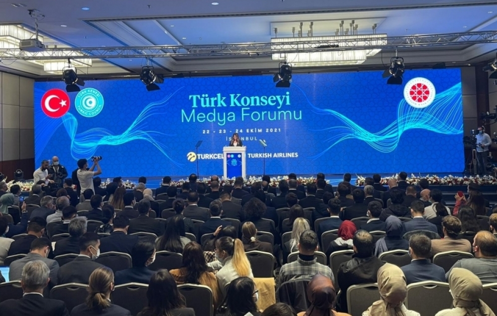 Istanbul accueille un forum médiatique du Conseil turcique VIDEO