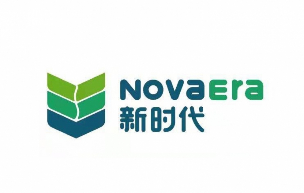 New Era Biotechnology deepens cooperation between China and Belarus in Great Stone China Belarus Industrial Park (CBIP) VIDEO