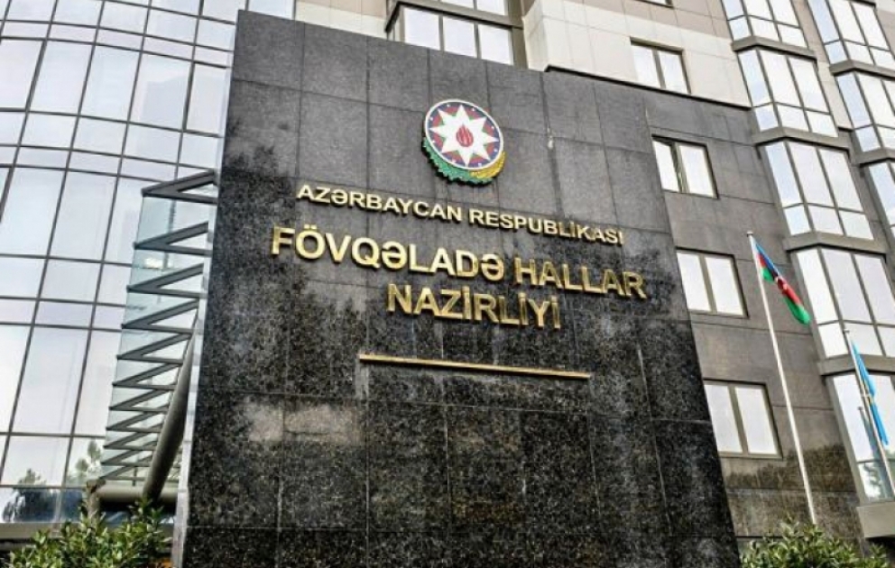 FHN proqnozlaşdırılan qeyri-sabit hava şəraiti ilə əlaqədar əhaliyə müraciət edib VİDEO