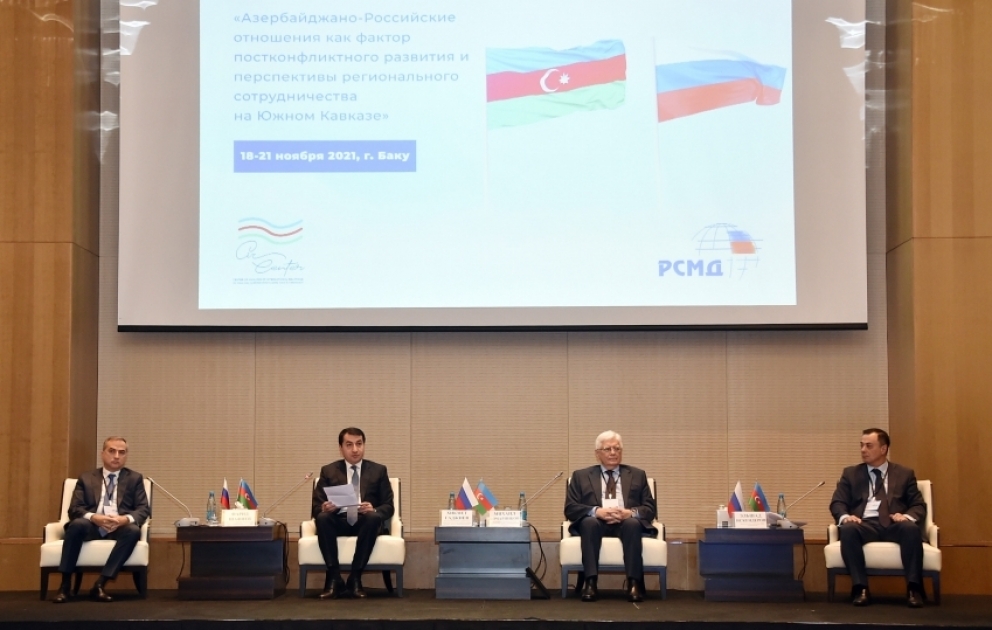 Baku hosts first meeting of Russian-Azerbaijani Expert Council VIDEO