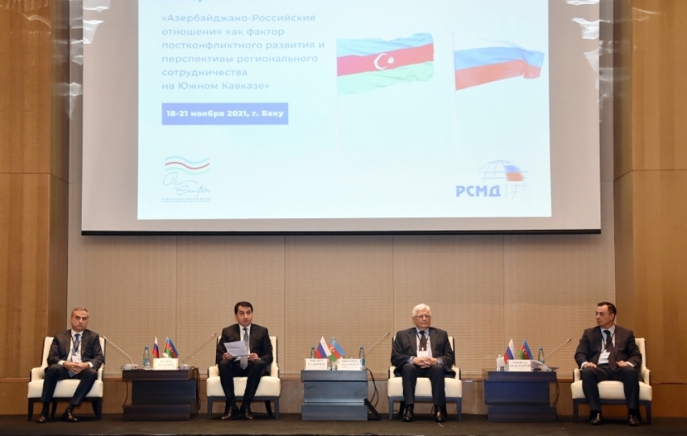 Bakou accueille la première réunion du Conseil d’experts russo-azerbaïdjanais VIDEO