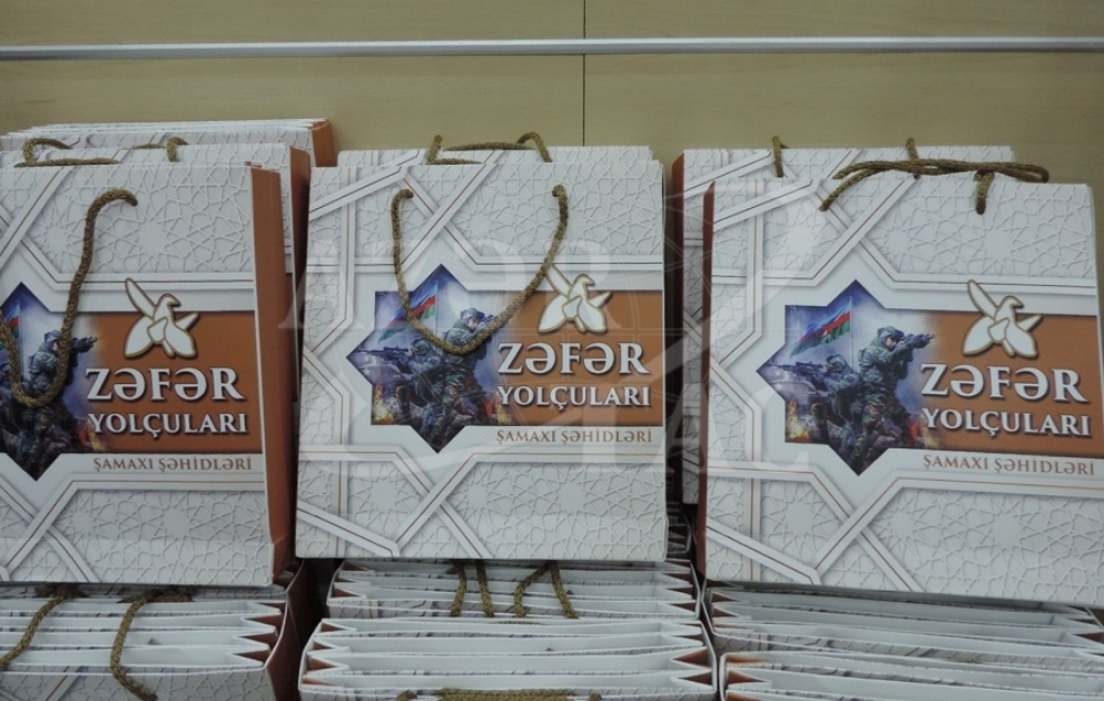 Şamaxıda “Zəfər yolçuları” kitabının təqdimatı keçirilib VİDEO