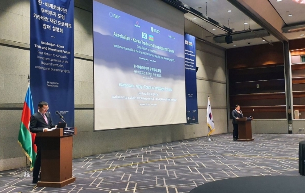 Azərbaycanın investisiya imkanları Koreyada təqdim olunub VİDEO