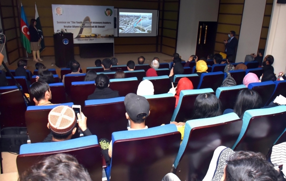 Ulu Öndərin əziz xatirəsi İslamabadda yad edilib VİDEO