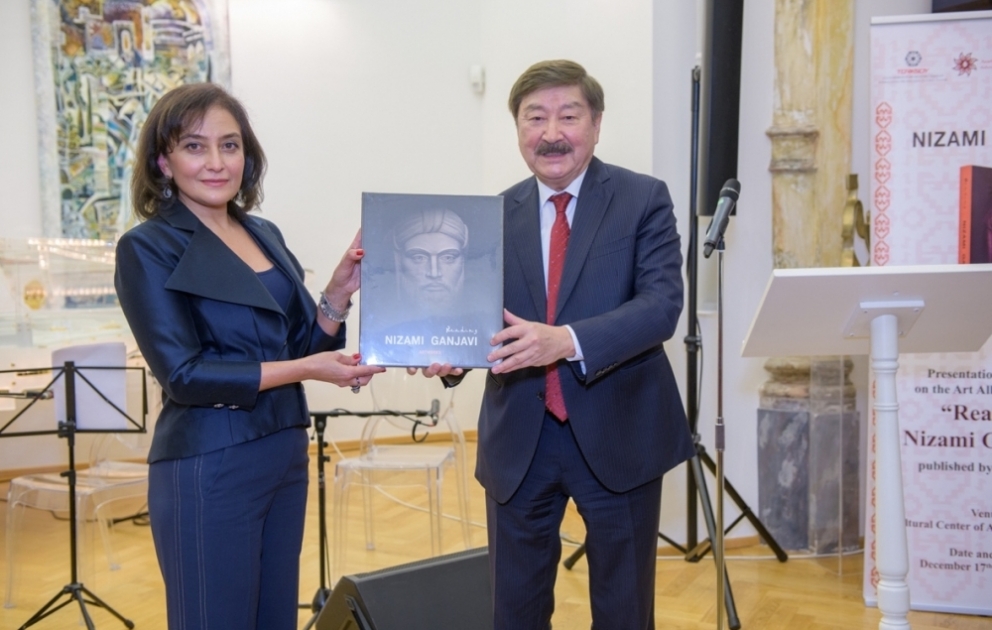 Vyanada ”Nizami Gəncəvi” art-albomunun və sərgisinin təqdimatı olub VİDEO