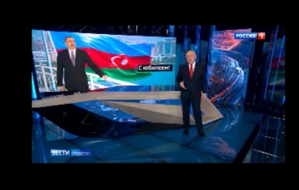 “Rossiya-1” televiziya kanalı Prezident İlham Əliyev və Azərbaycan haqqında reportaj yayımlayıb VİDEO