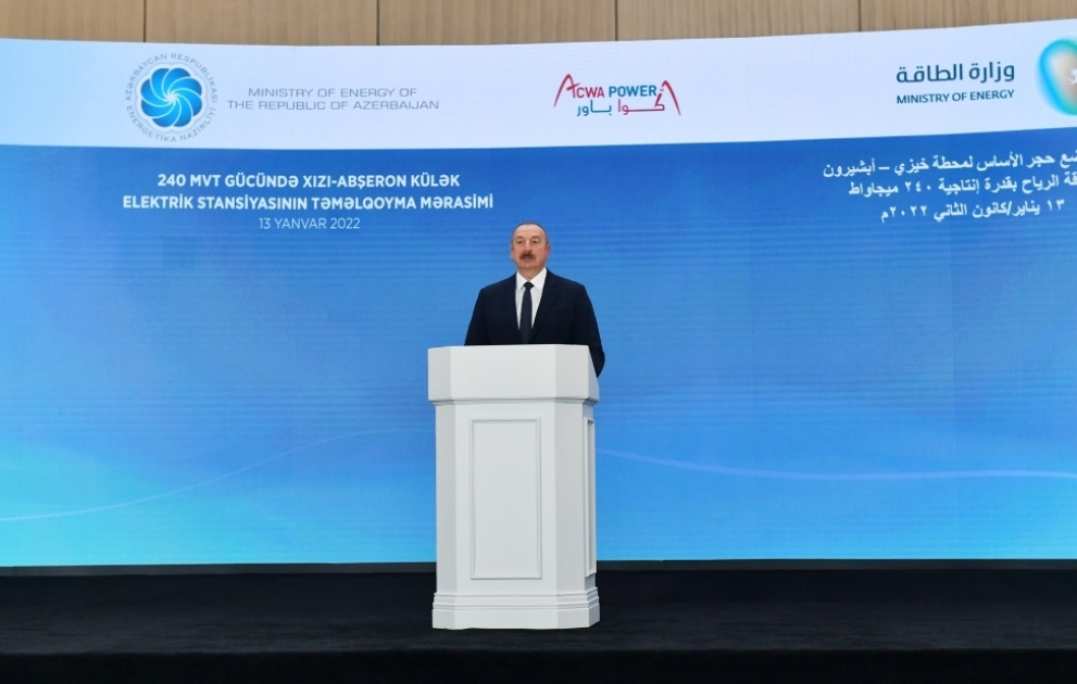 Prezident: Azərbaycanın bərpaolunan enerji potensialına dünya şirkətləri tərəfindən böyük maraq var VİDEO