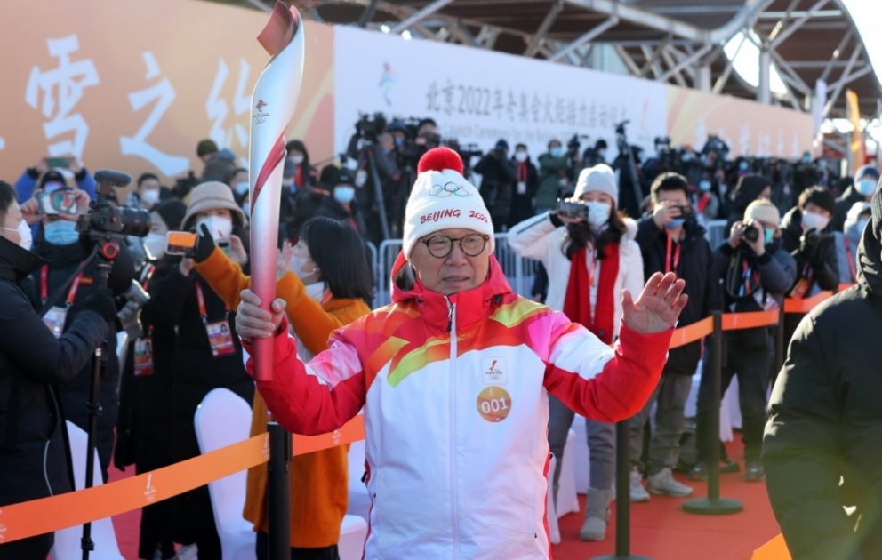 2022 Winter Olympic Games torch relay kicks off in Beijing VIDEO