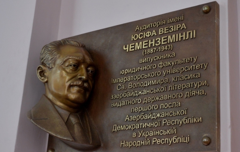 Ukraynada Azərbaycanın ilk səfiri Yusif Vəzir Çəmənzəminlinin adı əbədiləşdirilib VİDEO