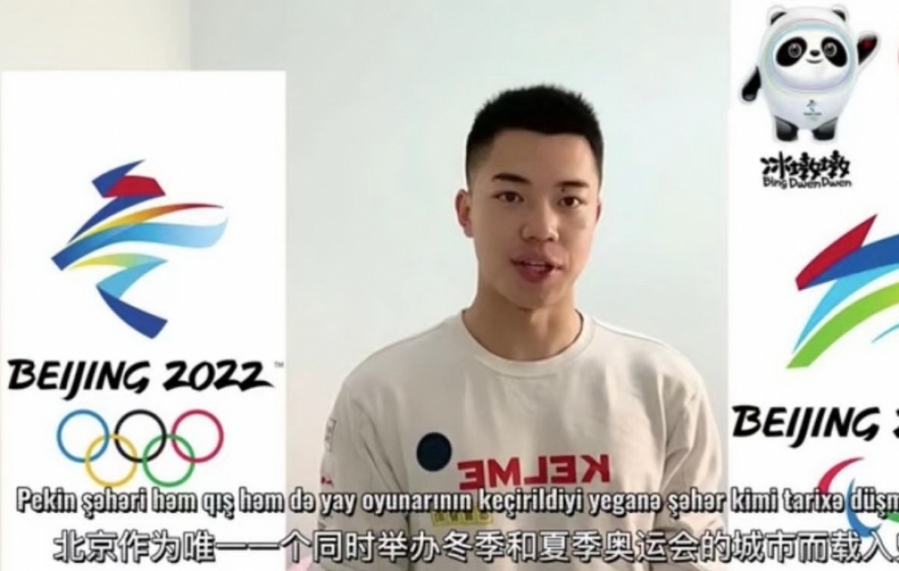 Çinli tələbələr Qış Olimpiya Oyunlarında Azərbaycan idmançılarını dəstəkləyirlər VİDEO