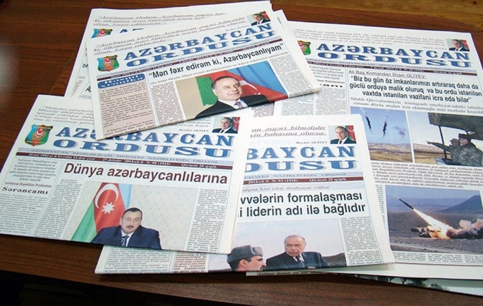“Azərbaycan Ordusu” qəzetinin yaranmasının 30 illiyinə həsr olunan tədbir keçirilib VİDEO