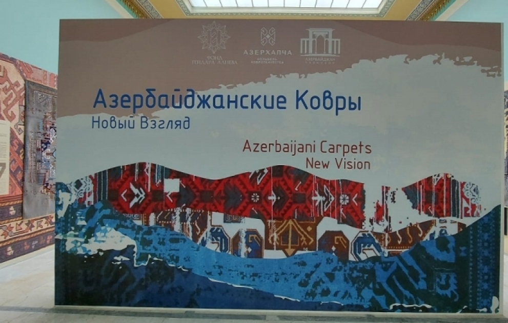 “Azerbaijani carpets – a new look” exhibition opened as part of Days of Azerbaijan in Moscow VIDEO