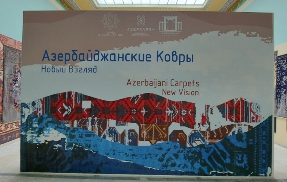 In Moskau werden 14 Karabach-Teppiche ausgestellt VIDEO