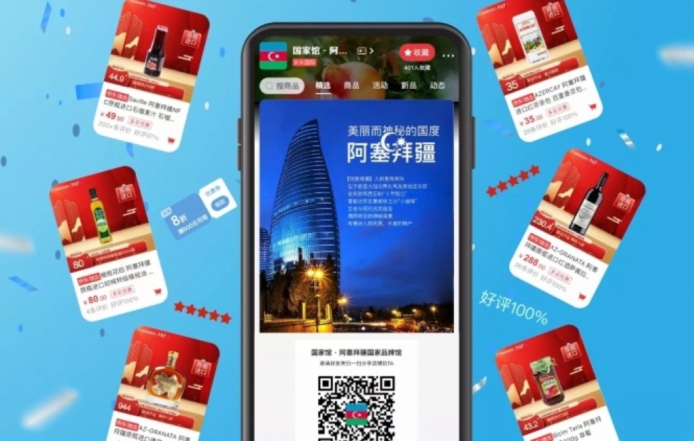 Çinin “JD.com” elektron ticarət platformasında “Azərbaycan Ticarət Evi” fəaliyyətə başlayıb VİDEO
