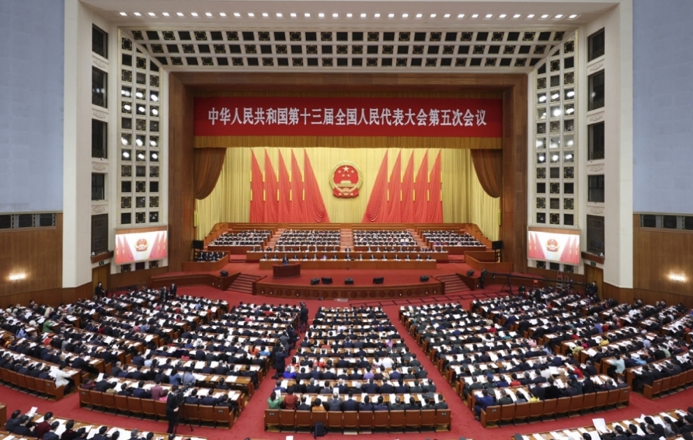 China`s legislature opens annual session VIDEO